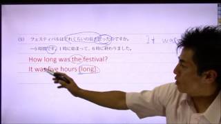 P26　第３回　過去進行形【たくや式中学英語ノート 5　中２　be動詞の文（過去形）・未来形・いる／ある】｜朝日学生新聞社