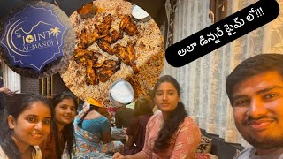 The Joint Al-Mandi || Cousins || Dinner Time || Kurnool || @sushmitha_kitchen_art_travel || Mandi