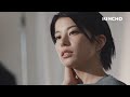 さとうほなみ  金鳥 (KINCHO) ゴンゴン「ダニよけも」篇 TVCM