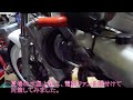 ＮＳＲ２５０に電動ファン取付と作動状態