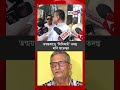 LoP Suvendu Adhikari Reacts to Suspended CPIM Leader Tanmoy Bhattacharya