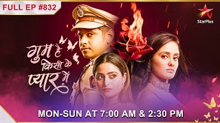 Sai, Virat get into conflict! | S1 | Ep.832 | Ghum Hai Kisikey Pyaar Meiin