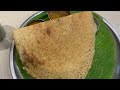 ₹60 mini tiffin in chennai idly dosai poori vadai coffee taste is so good…😍