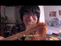 美食vlog 孤独的美食家 日常做饭 记录生活 烤冷面