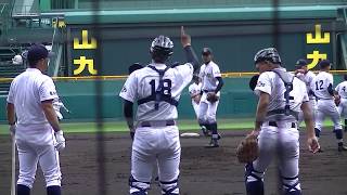 【甲子園練習】三本松（香川）『第９９回全国高校野球選手権大会』