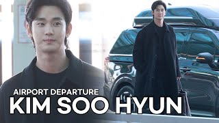 [4K] 김수현(KIM SOO HYUN) 인천공항 출국 | KIM SOO HYUN Airport Departure