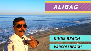 EP-03 | ALIBAG | KIHIM \u0026 VARSOLI Beach |