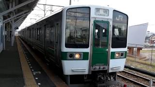 2014/04/19 東北本線 719系 白河駅 / Tohoku Line: 719 Series at Shirakawa