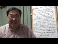 職業訓練校＞＞プログラミングスクールwwwである理由を語る　令和３年１月２７日放送ＮＨＫクロー ズアップ現代より