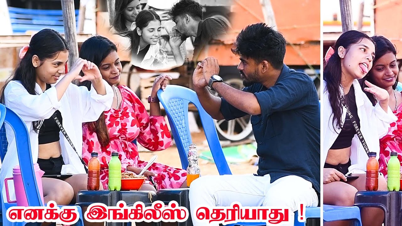 Enaku English Theriyathu Sarmesh Tamil Comedy Nagai 360 Youtube