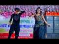Bin Sajni Ke Jeevan Acha Nahi Lagta  song dance  RHYTHM MUSICAL & WESTERN DANCE 9609020264