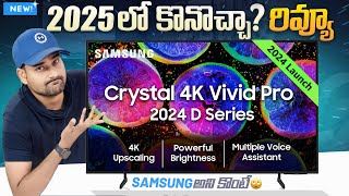 Samsung Crystal 4K Vivid Pro TV Review: Disappointed🤔 ?