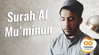 Surah Al Mu'minun | Beautiful Qur'an Recitation | Abdullah Altun