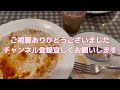 広島グルメ　パパスママス　愛されて25年人気店　手打ち生パスタ　フェトチーネ！