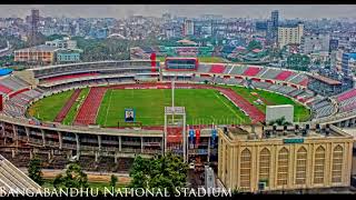 Bangabandhu National Stadium | Wikipedia audio article