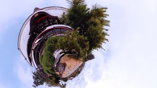 Historic Yamashiro \