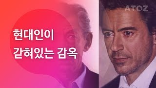 화가 정중원 인터뷰