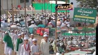 Nanded Zille ka Tablighi ijtema ardhapur mein pahle din ki live video #livevideo #meriawaznews24live