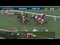 gulfstream park february 23 2019 race 12