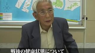 被爆者の声〝友達を焼いた〟（3）／時安 惇さん