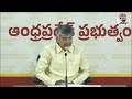 chiranjeevi vs nagababu rajya sabha seat cm chandrababu pawan kalyan praja chaithanyam