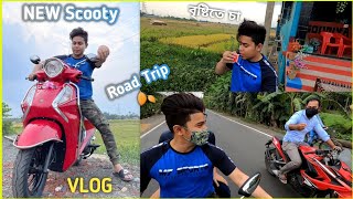 নতুন Scooty নিয়ে এক অচেনা জায়গায় 😍 বন্ধুদের সাথে | VLOG #8