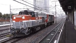 JR吹田駅　DF200甲種〜数本撮影 2020.1.27