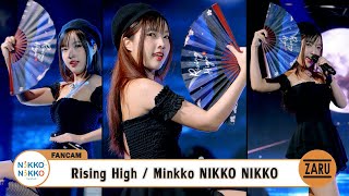 Minkko NIKKO NIKKO / Rising High [Fancam] Eclipse of Darkness :: 14 DEC 2024