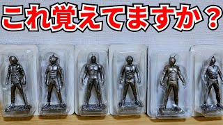 年末年始の大掃除で発掘した仮面ライダーのフィギュアが今見ると予想以上に良かった件。