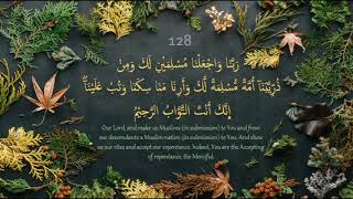 Surah Al Baqarah 127-129