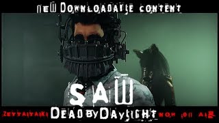 ♯392　絶対待機の 【Dead by Daylight】煽り厨には死を