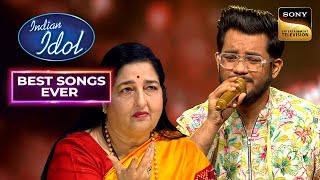 "Teri Umeed Tera Intezaar" पर Singing को सबने किया Appreciate | Indian Idol 14 | Best Songs Ever