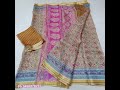 pure silk kota bandhej printed sarees.ph 9490078237 wholesalekota silkkota kotasilk kotasaree