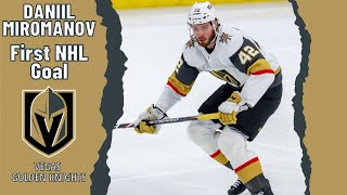Daniil Miromanov #42 (Vegas Golden Knights) first NHL goal Dec 13, 2022