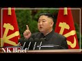 NK leader criticizes senior officials for neglecting antivirus efforts