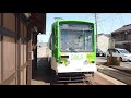 【路面電車】no378 愛知県豊橋市 路面電車 豊橋駅から東八町まで乗車　【tram】 i took toyohashi tram to the higashi hatyo stop.