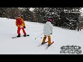 20230207 北海道星野渡假村 ski 初學者 day 1 零下五度 hokkaido risonare tower tomamu ski snowboard