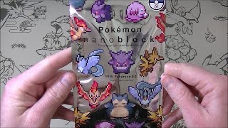 Pokemon Nanoblock Mini Pokemon EX Opening!