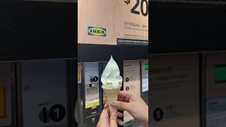 IKEA霜淇淋「一支10元」生活小確幸🍦