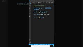 JavaScript Math pow() method - JavaScript Tutorial for Beginners