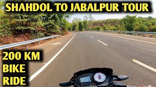 Shahdol to jabalpur 200 km | my first road trip bike me | Moto vlog | ‎@Rahulvlogs18