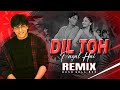 Dil toh Pagal Hai | Remix | Kush Hell Mix | Udit narayan | Lata mangeshkar | SRK | madhuri dixit