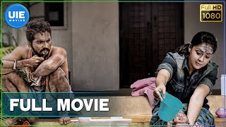 Naachiyaar | Tamil Full Movie