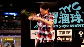 Adegleyoyos presents: 郭子瑋 (GUO Ziwei) 2012 TYYC 1A 1st final