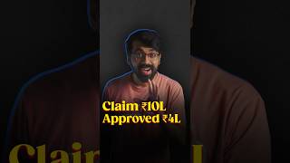 Claim ₹10 Lakhs, Approved ₹4 Lakhs #LLAShorts 738