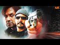 Nana Patekar & Bobby Deol UNSEEN Action Movie | Shriya Saran & Jackie Shroff