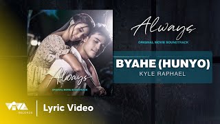 Byahe (Hunyo) - Kyle Raphael (Official Lyric Video)