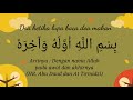 Doa Ketika Lupa Baca Doa Makan