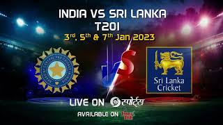 Sri Lanka Tour of India 2023 🏏 LIVE on DD Sports 📺 (DD Free Dish)