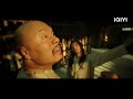 the treasure code chinese fantasy action chinese movie 2023 iqiyi kung fu movie